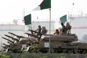 عرب تايم اخبار اليمن الان الأمة الجزائري يصادق مسلحة النيجر اخبار اليمن الان الحدث اليوم عاجل عرب تايم