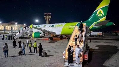 اخبار اليمن الان طائرة طيران الدولي مسارها جيبوتي اخبار اليمن الان الحدث اليوم عاجل