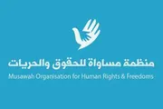 اخبار اليمن الان الحدث اليوم عاجل صدى الساحل