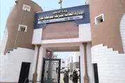 عرب تايم اخبار اليمن الان توضيح العاصمة متداولة التواصل الاجتماعي اخبار اليمن الان الحدث اليوم عاجل عرب تايم