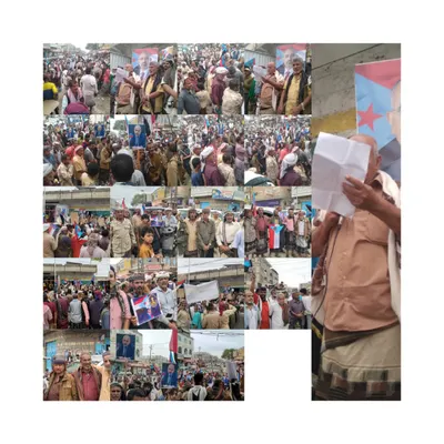 اخبار اليمن الان الحدث اليوم عاجل 