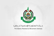 صحيفة الثورة صنعاء اخبار اليمن الان العدو الإسرائيلي الأونروا اعتداء مؤسسة اخبار اليمن الان الحدث اليوم عاجل صحيفة الثورة صنعاء