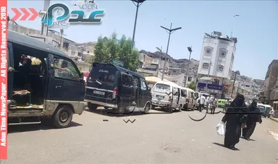 اخبار اليمن الان الحدث اليوم عاجل 