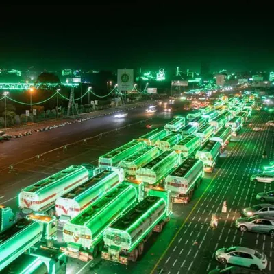 اخبار اليمن الان المليشيا صهاريج المواد البترولية للاحتفال اخبار اليمن الان الحدث اليوم عاجل