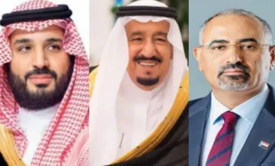اخبار اليمن الان الزبيدي الحرمين الشريفين للمملكة السعودية اخبار اليمن الان الحدث اليوم عاجل