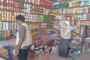 اخبار اليمن الان الحدث اليوم عاجل عرب تايم