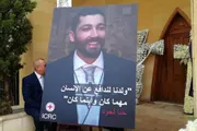 صحيفة المرصد اخبار اليمن الان يضبط المتهم الرئيسي قضية اللبناني اخبار اليمن الان الحدث اليوم عاجل صحيفة المرصد