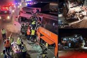 وزارة الصحة تعلن حصيلة ضحايا حادث سير طريق...