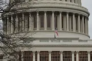 عرب تايم اخبار اليمن الان بأغلبية ساحقة الشيوخ الأمريكي العقوبات اخبار اليمن الان الحدث اليوم عاجل عرب تايم