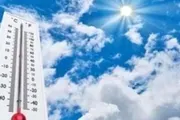 صحيفة المرصد اخبار اليمن الان درجات الحرارة المتوقعة الثلاثاء اليمن اخبار اليمن الان الحدث اليوم عاجل صحيفة المرصد