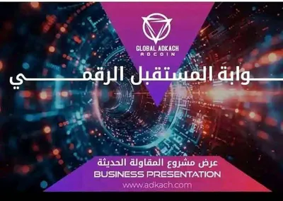 اخبار اليمن الان الحدث اليوم عاجل كريتر إسكاي