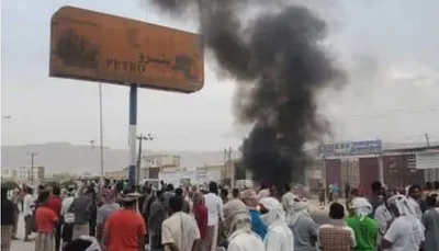 اخبار اليمن الان الحدث اليوم عاجل 