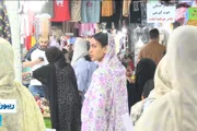 اخبار اليمن الان الحدث اليوم عاجل فرانس 24