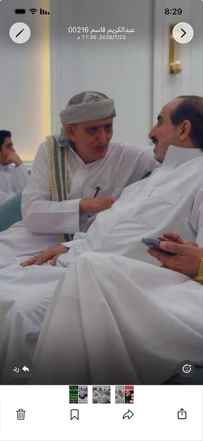 اخبار اليمن الان قياديين سابقين الانتقالي مغادرة الرياض اخبار اليمن الان الحدث اليوم عاجل