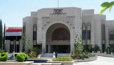 اخبار اليمن الان الحدث اليوم عاجل 