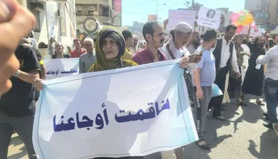 اخبار اليمن الان الحدث اليوم عاجل 