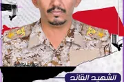 كريتر إسكاي اخبار اليمن الان الشرعية تخسر قيادي بارز مأرب اخبار اليمن الان الحدث اليوم عاجل كريتر إسكاي