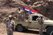 عرب تايم اخبار اليمن الان وتقارير تضحيات وشرعية الحوثي للجنوب اخبار اليمن الان الحدث اليوم عاجل عرب تايم