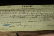 عدن تايم اخبار اليمن الان مصادرة العملة تقارير استيلاء المواطنين اخبار اليمن الان الحدث اليوم عاجل عدن تايم