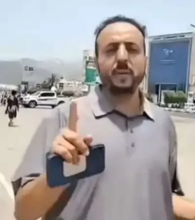 اخبار اليمن الان فضيحة أنصار انتقالي الجنوب إسرائيل اخبار اليمن الان الحدث اليوم عاجل