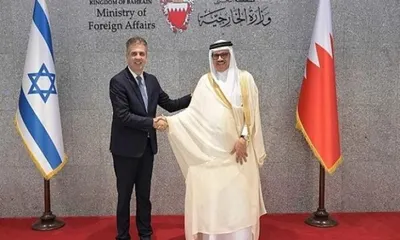 اخبار اليمن الان المبادرة البحرينية لمناهضة التطبيع لاتفاقيات اخبار اليمن الان الحدث اليوم عاجل