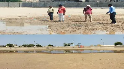 اخبار اليمن الان اللجنة المنظمة لبطولة مديريات البطولة اخبار اليمن الان الحدث اليوم عاجل