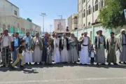 صحيفة الثورة صنعاء اخبار اليمن الان تشييع جثمان الشهيد يمن حجة اخبار اليمن الان الحدث اليوم عاجل صحيفة الثورة صنعاء