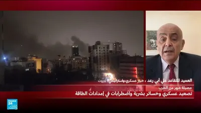 اخبار اليمن الان حققته الحرب الأمريكية الإسرائيلية انطلاقها اخبار اليمن الان الحدث اليوم عاجل