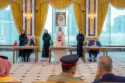 وكالة 2 ديسمبر اخبار اليمن الان بالانضمام اجتماع الرياض مليشيا الحوثي اخبار اليمن الان الحدث اليوم عاجل وكالة 2 ديسمبر