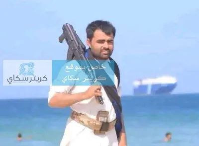 اخبار اليمن الان مقتل شيخ قبلي وقيادي بارز اخبار اليمن الان الحدث اليوم عاجل