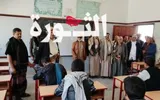 اخبار اليمن الان الحدث اليوم عاجل صحيفة الثورة صنعاء