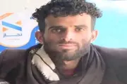 صدى الساحل اخبار اليمن الان التعذيب السياني استدراجه أقاربه بمزاعم اخبار اليمن الان الحدث اليوم عاجل صدى الساحل