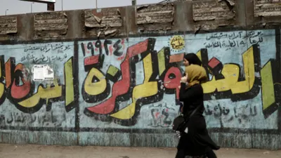 اخبار اليمن الان طبيبة سابقة المحاكمة لانتهاكات مستشفى اخبار اليمن الان الحدث اليوم عاجل