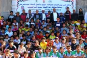 صحيفة الثورة صنعاء اخبار اليمن الان العلواني والرعيني يحرزون الطريق أربعينية اخبار اليمن الان الحدث اليوم عاجل صحيفة الثورة صنعاء