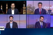 فرانس 24 اخبار اليمن الان لـبـنـان تـصـمـد الـهـدنـة إعـلان تـرامـب اخبار اليمن الان الحدث اليوم عاجل فرانس 24