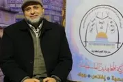 صحيفة الثورة صنعاء اخبار اليمن الان الأحرار الفلسطينية تنعي أمين المجاهدين اخبار اليمن الان الحدث اليوم عاجل صحيفة الثورة صنعاء