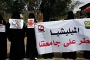 الميثاق نيوز اخبار اليمن الان شهادات خريجي جامعة الهجرة الانكسار اخبار اليمن الان الحدث اليوم عاجل الميثاق نيوز