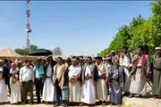 اخبار اليمن الان الحدث اليوم عاجل صحيفة الثورة صنعاء