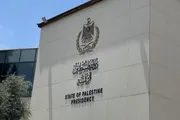 عرب تايم اخبار اليمن الان الرئاسة الفلسطينية عاجلة التصعيد الإسرائيلي اخبار اليمن الان الحدث اليوم عاجل عرب تايم