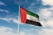 عرب تايم اخبار اليمن الان الإمارات وصربيا تعقدان المشاورات السياسية اخبار اليمن الان الحدث اليوم عاجل عرب تايم