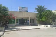 عدن تايم اخبار اليمن الان احتجاجية بمستشفى احتجاجا استقالة المستشفى اخبار اليمن الان الحدث اليوم عاجل عدن تايم
