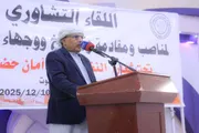 اخبار اليمن الان الحدث اليوم عاجل عدن تايم