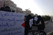 اخبار اليمن الان الحدث اليوم عاجل المشهد العربي