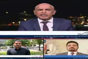 عدن تايم اخبار اليمن الان قيادات إخوانية بارزة الإسرائيلية التطبيع اخبار اليمن الان الحدث اليوم عاجل عدن تايم