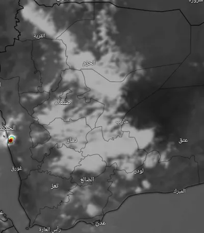 اخبار اليمن الان توسع نطاق السحاب ظهر اخبار اليمن الان الحدث اليوم عاجل