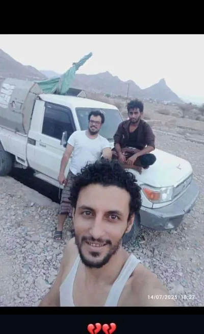 اخبار اليمن الان باستشهاد أبنائها وإصابة آخرين المندب اخبار اليمن الان الحدث اليوم عاجل