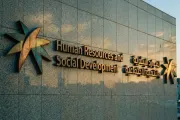 اخبار اليمن الان الحدث اليوم عاجل يمن برس