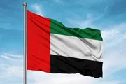 اخبار اليمن الان الحدث اليوم عاجل عرب تايم