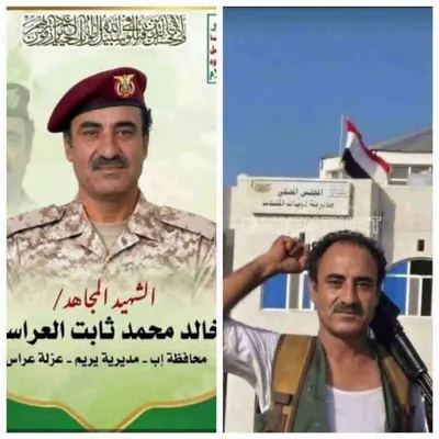 اخبار اليمن الان مقتل قائد الحوثيين العسكري بذوباب اخبار اليمن الان الحدث اليوم عاجل
