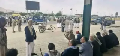 اخبار اليمن الان الحوثيون يعتدون بالهراوات والعصي السبعين اخبار اليمن الان الحدث اليوم عاجل